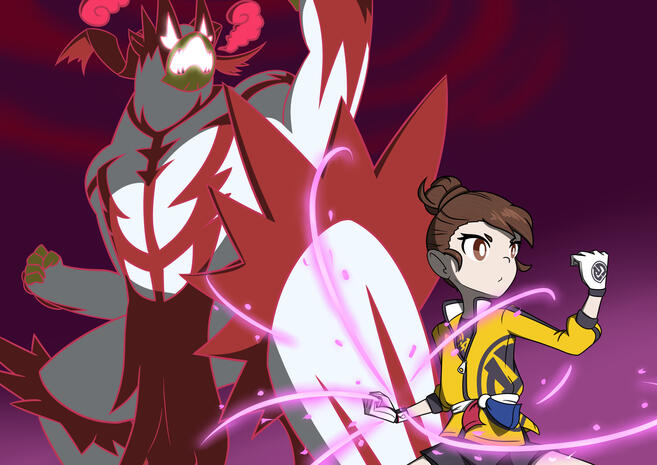 Gigantamax DLC