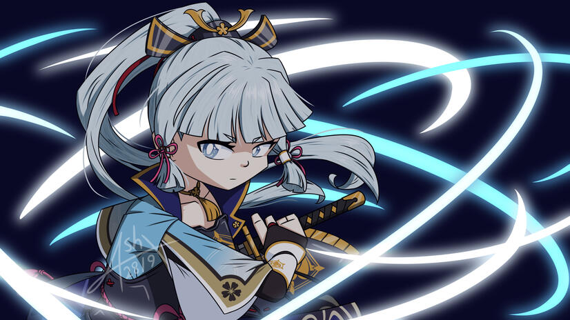 Kamisato Ayaka